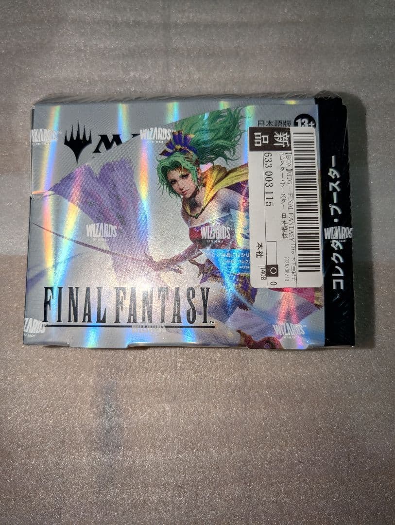 シュリンク付き MTG ファイナルファンタジー コレクターブースター 日本語版
