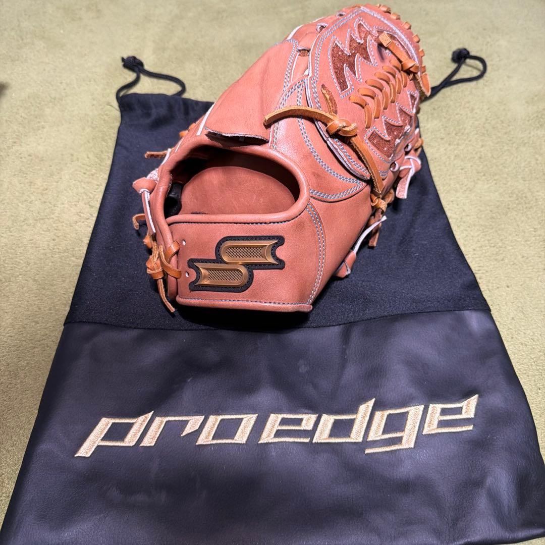 プロエッジ 硬式野球グローブ ブラウン