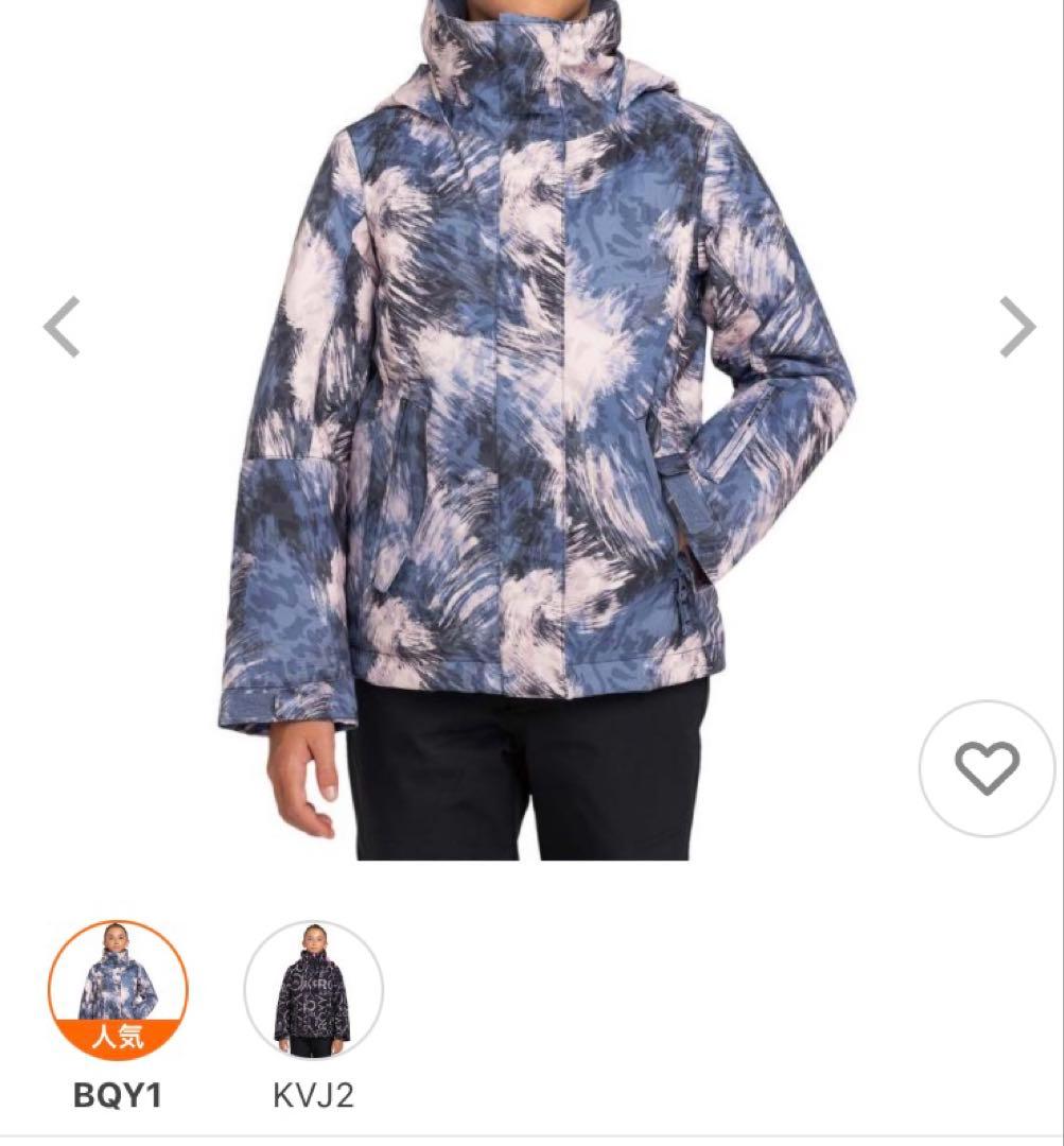 新品 ROXY スキーウェア上下 150