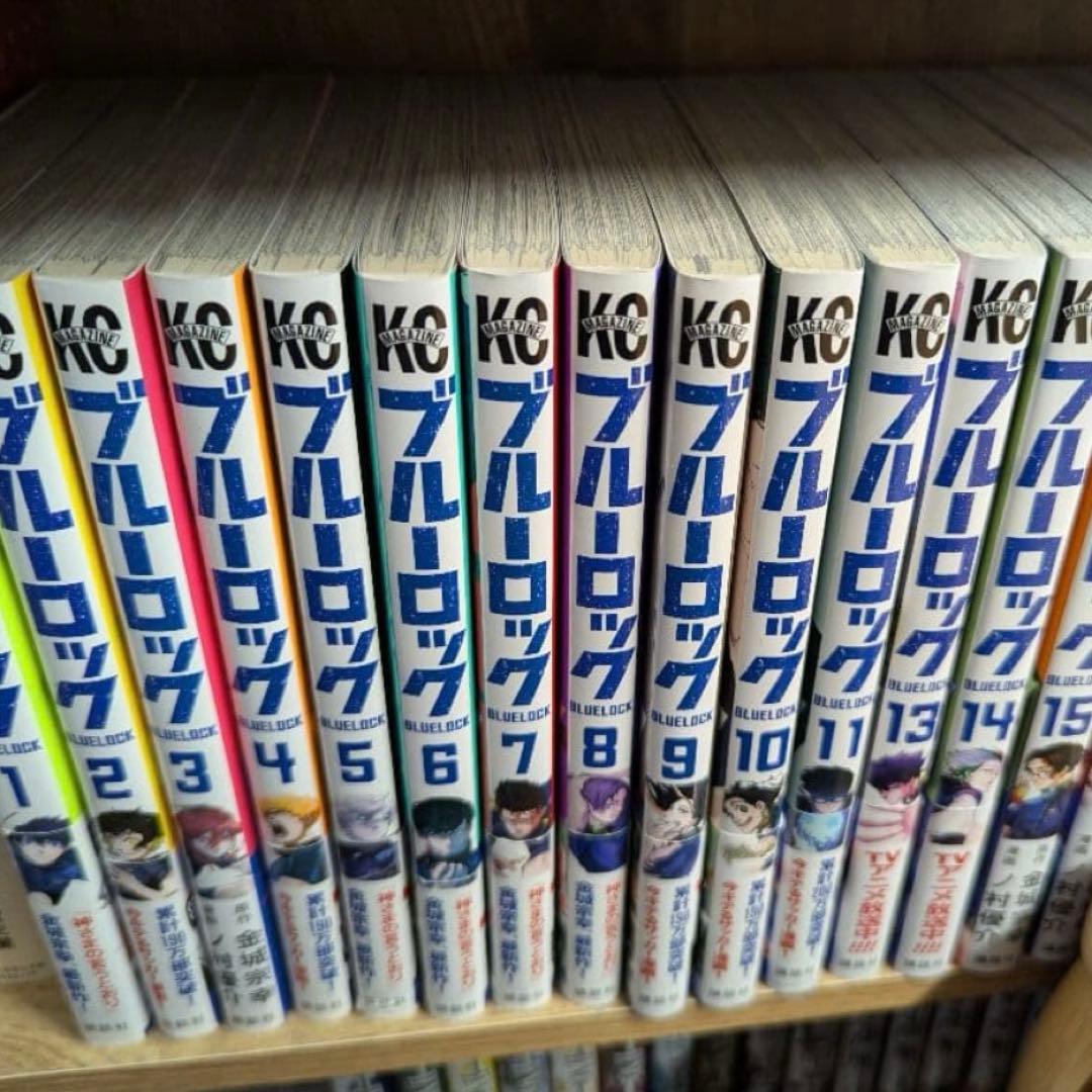 ブルーロック1〜30巻セット