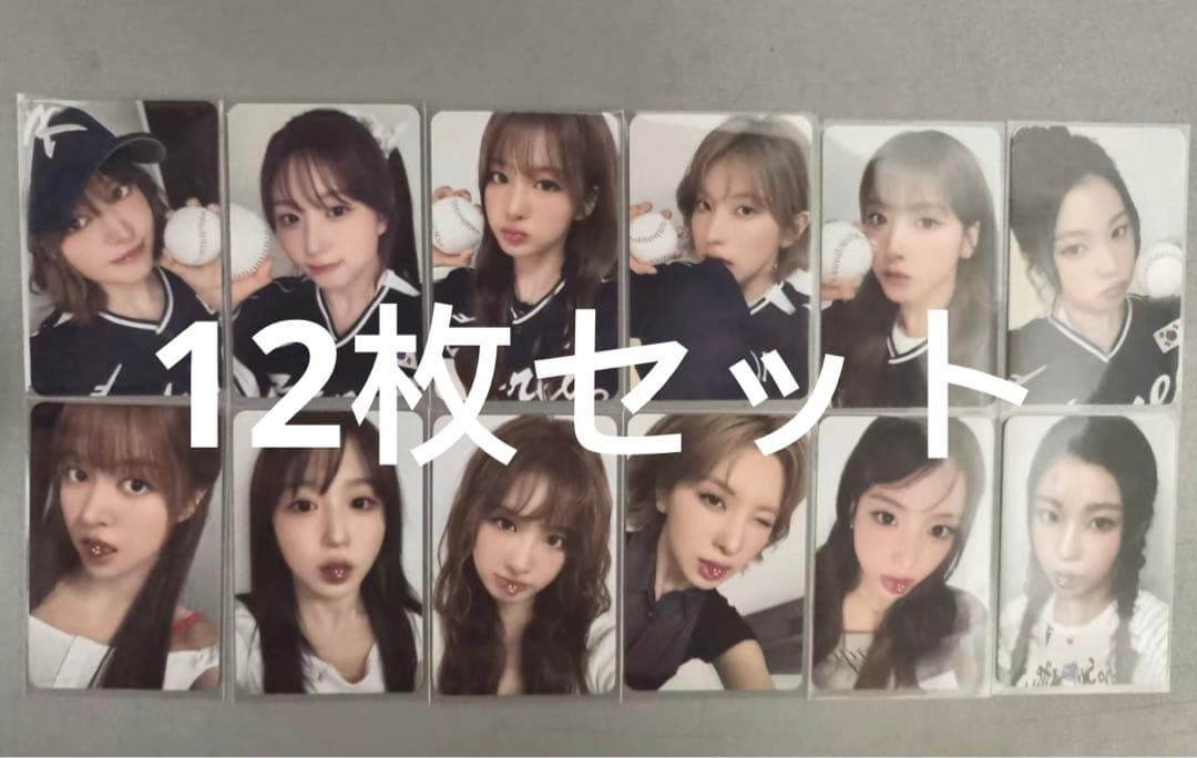 nmixx forward makestar ラキドロ トレカ 12枚セット