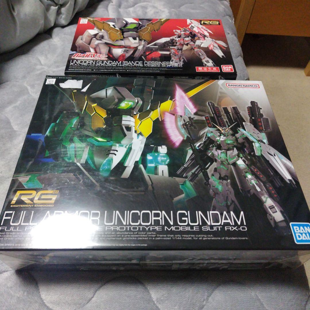 RGユニコーンガンダム「BANDE DESSINEEVer.」 フルアーマー