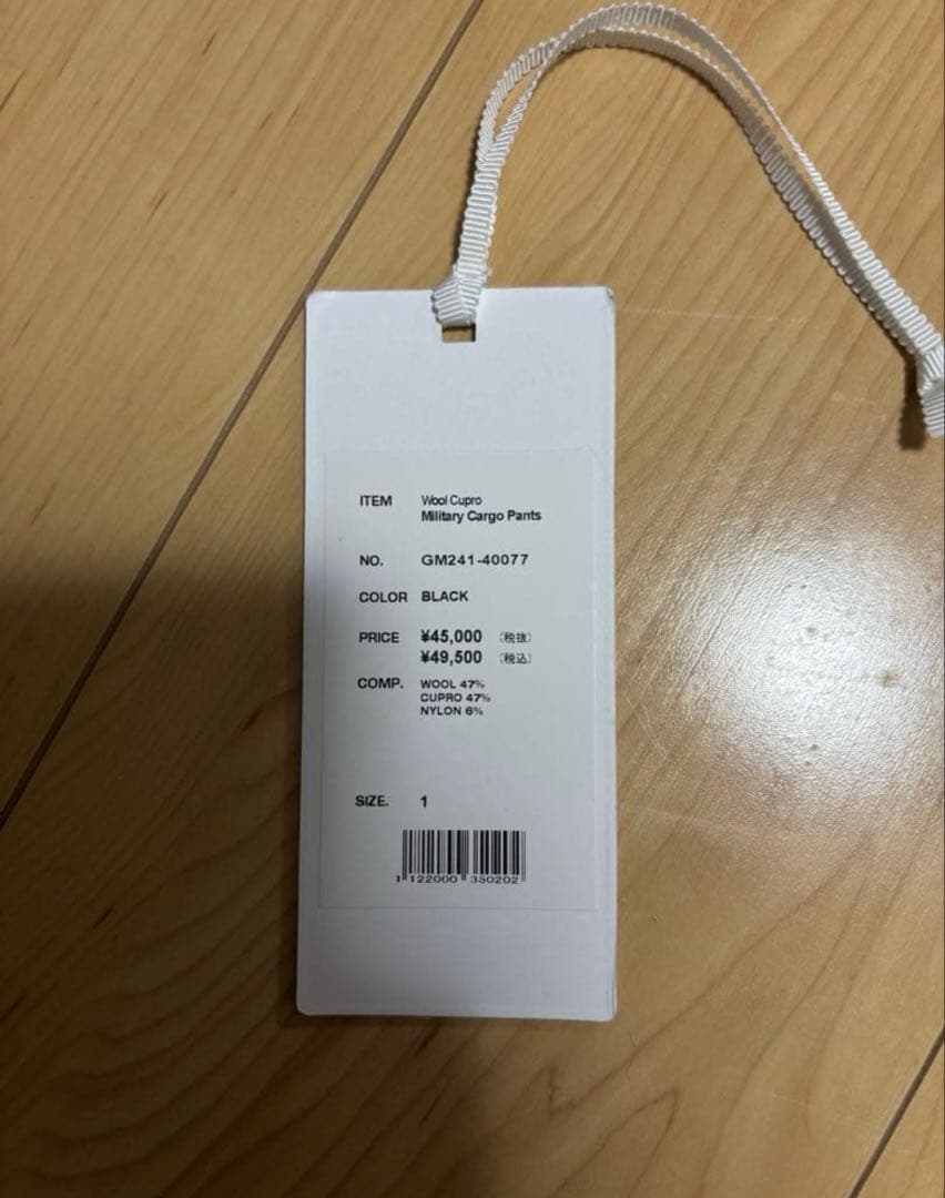 Graphpaper WOOL CUPRO CARGO PANTS ブラック