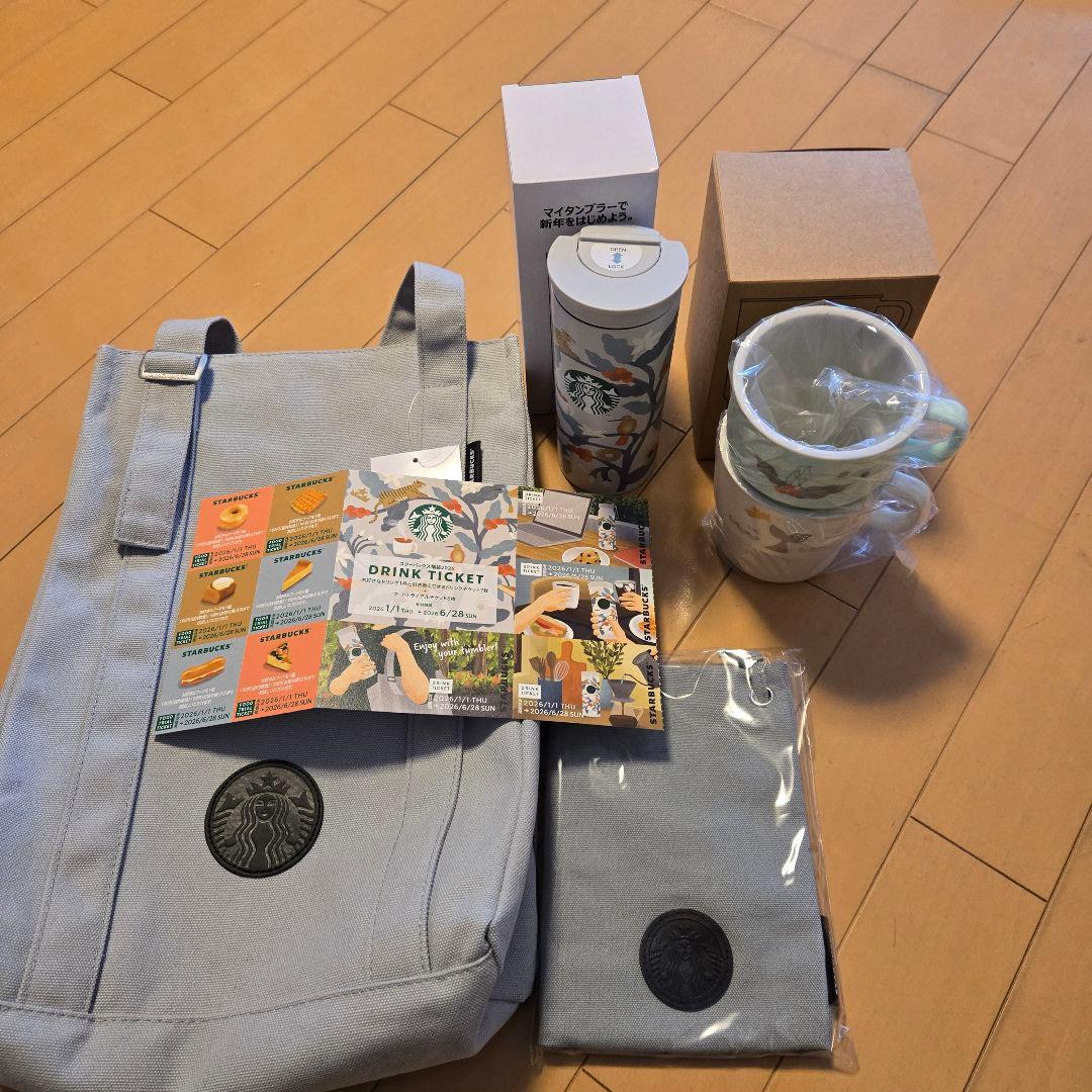 スターバックス　福袋4点セット、ドリンクチケット４枚、フード割引6枚　2026