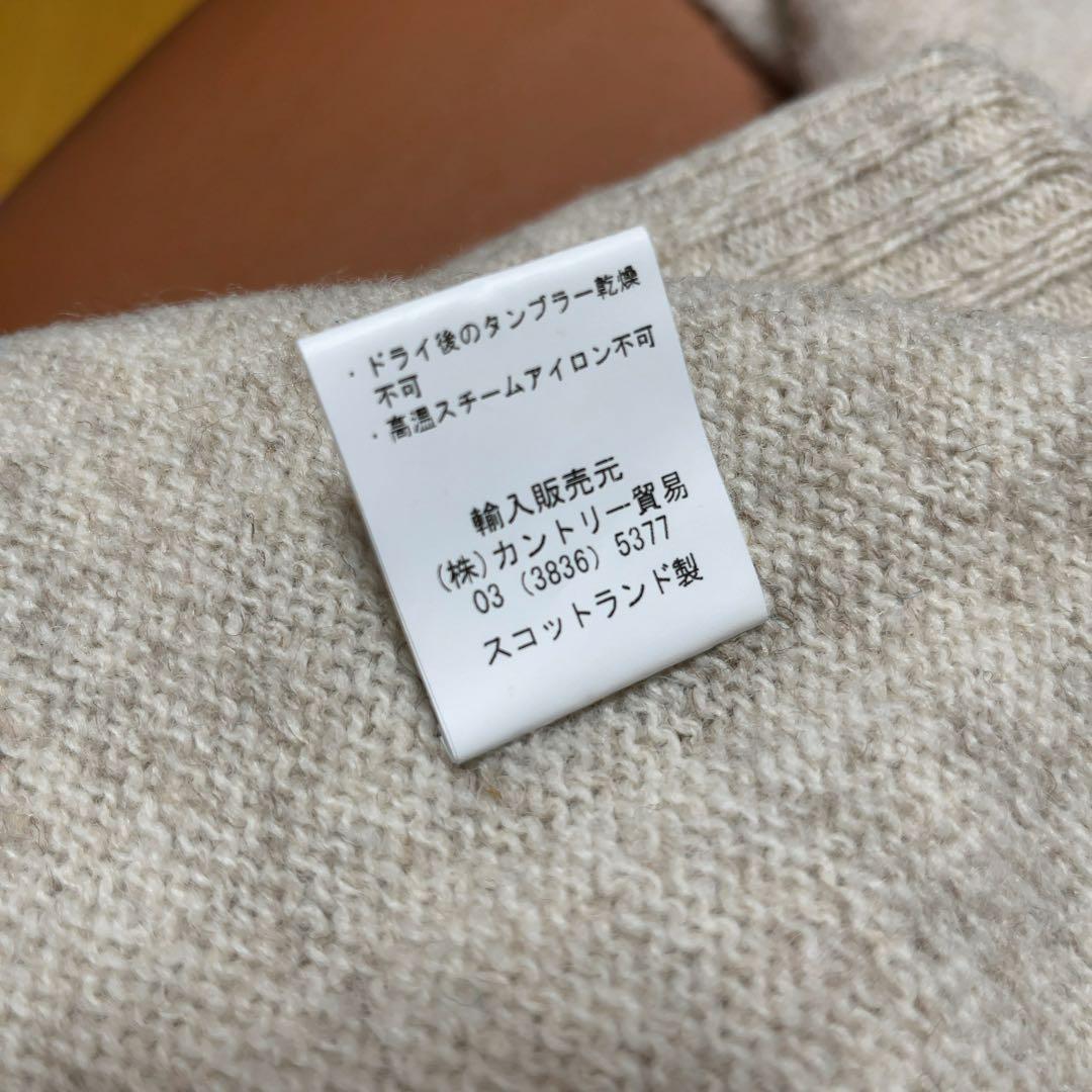 ぱ*り様 Peter Blance シェットランドウール シャギードックセーター