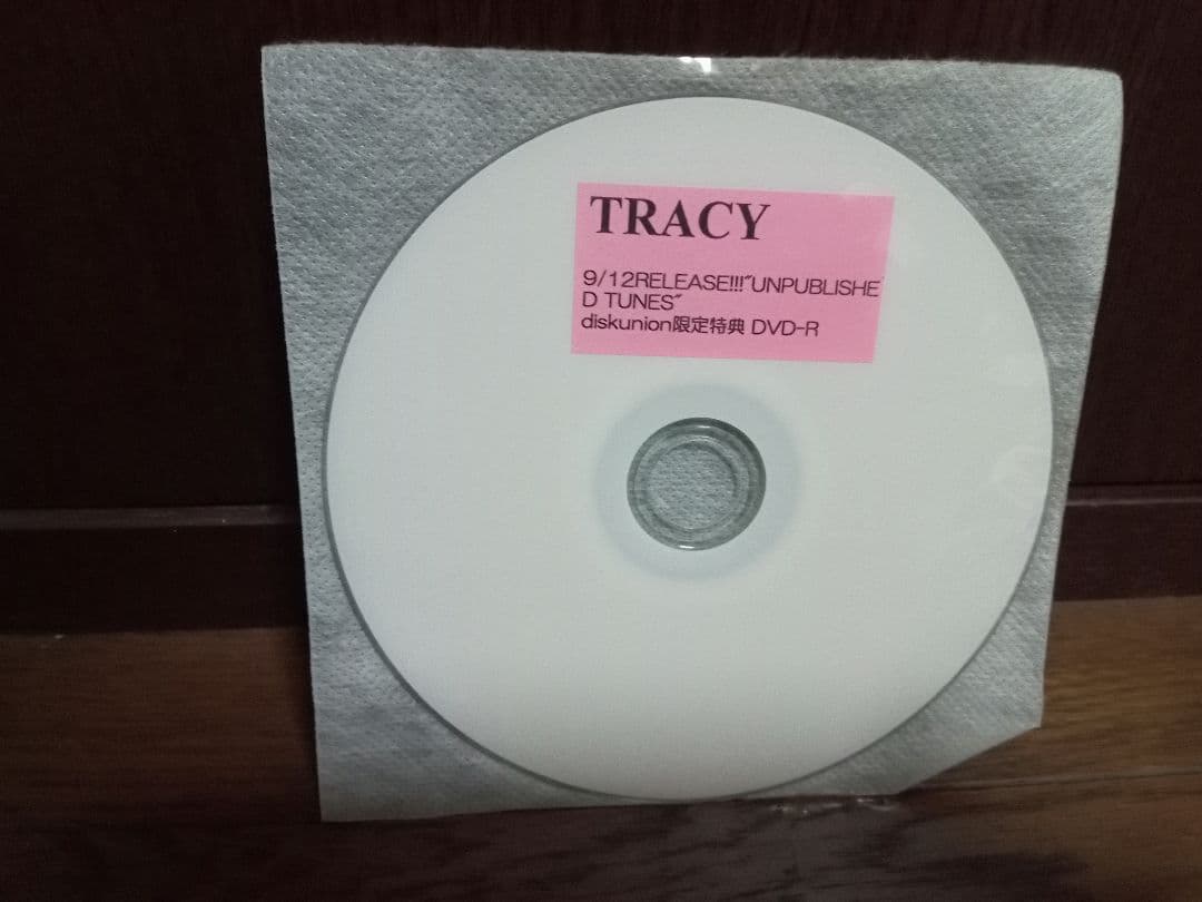 TRACY 完売間近！！