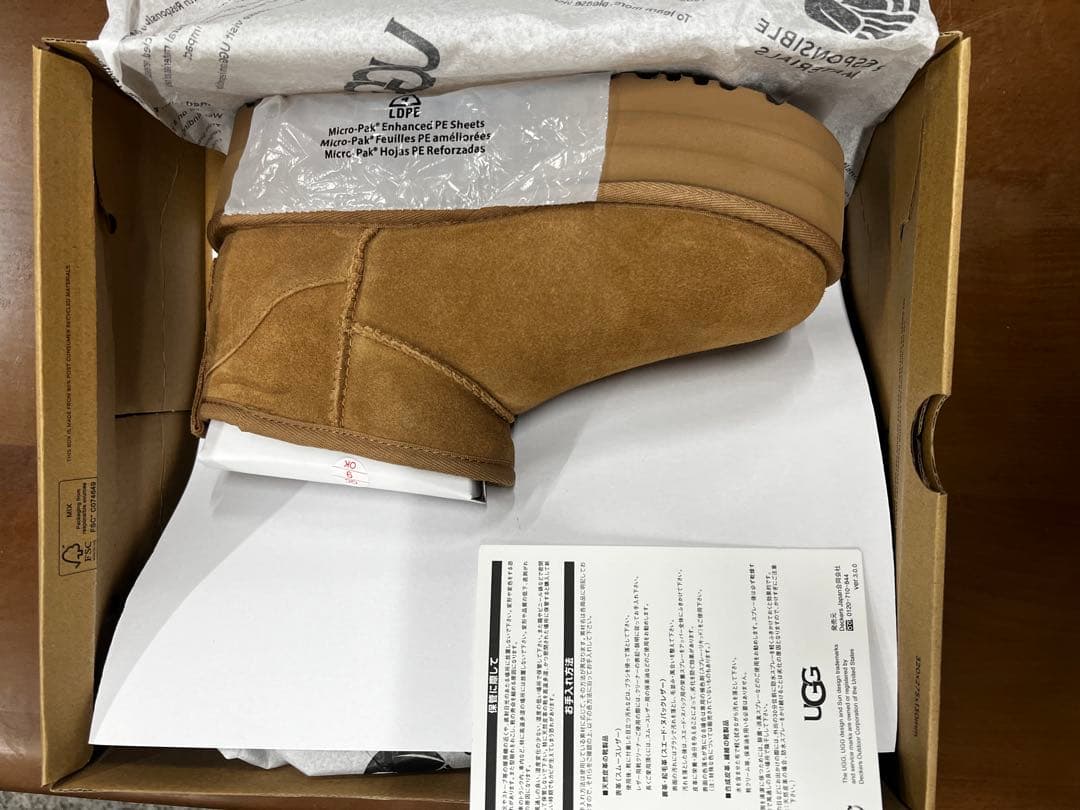 靴 UGG Classic Ultra Mini Platform Chestnut