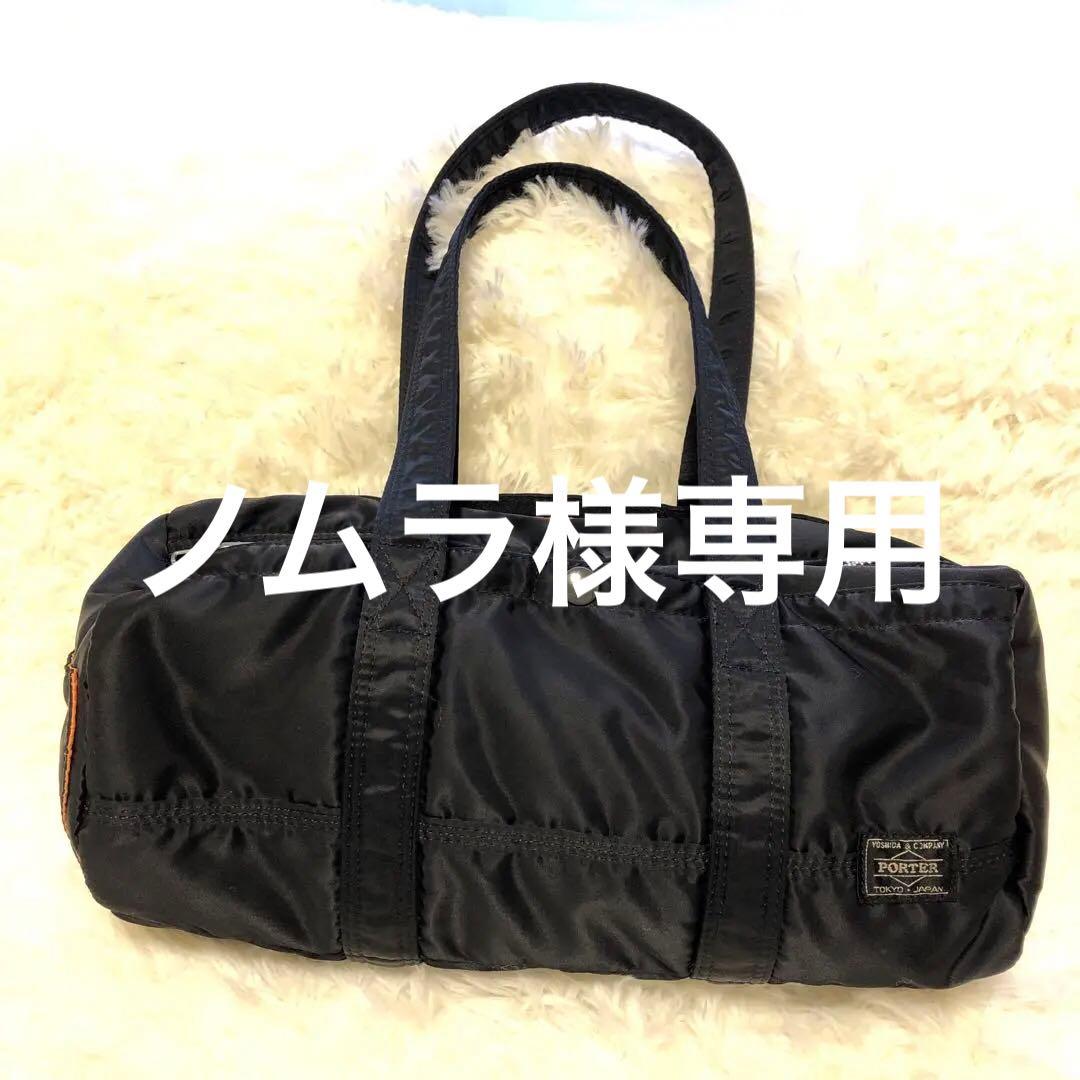 美品 PORTER タンカー ボストンバッグ ドラムバッグ ミニボストン 黒