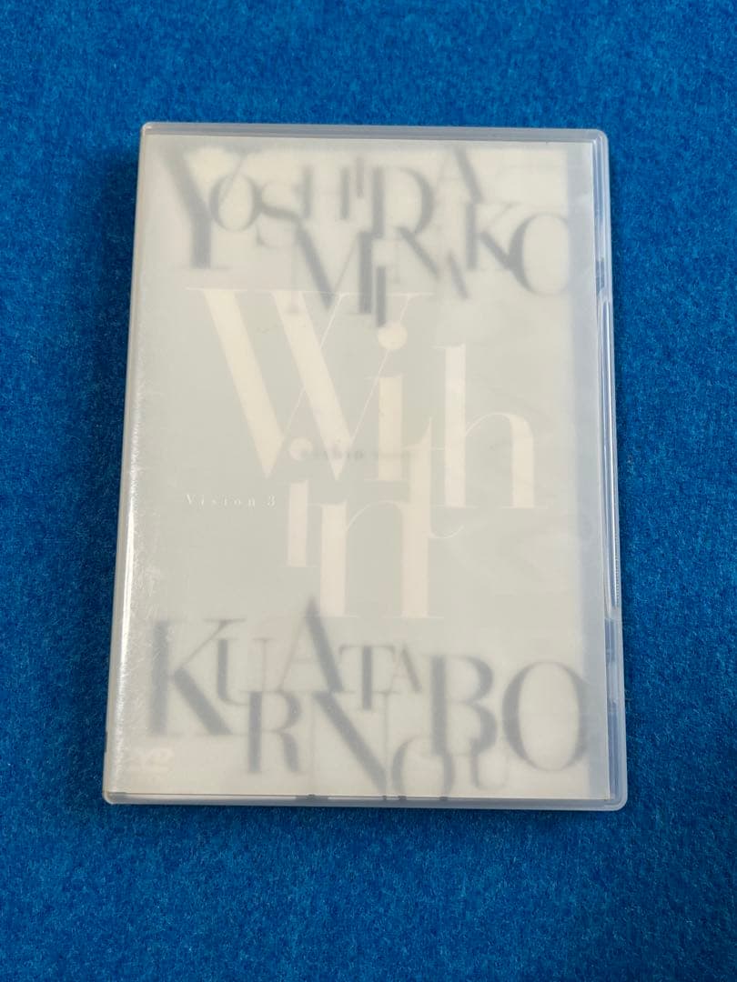 吉田美奈子 Within Vision3 DVD