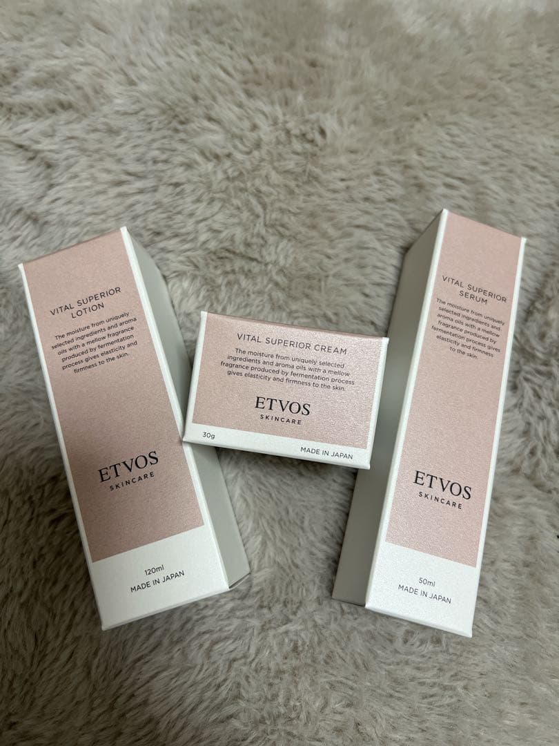 ETVOS ヴァイタルスペリアライン3点セット