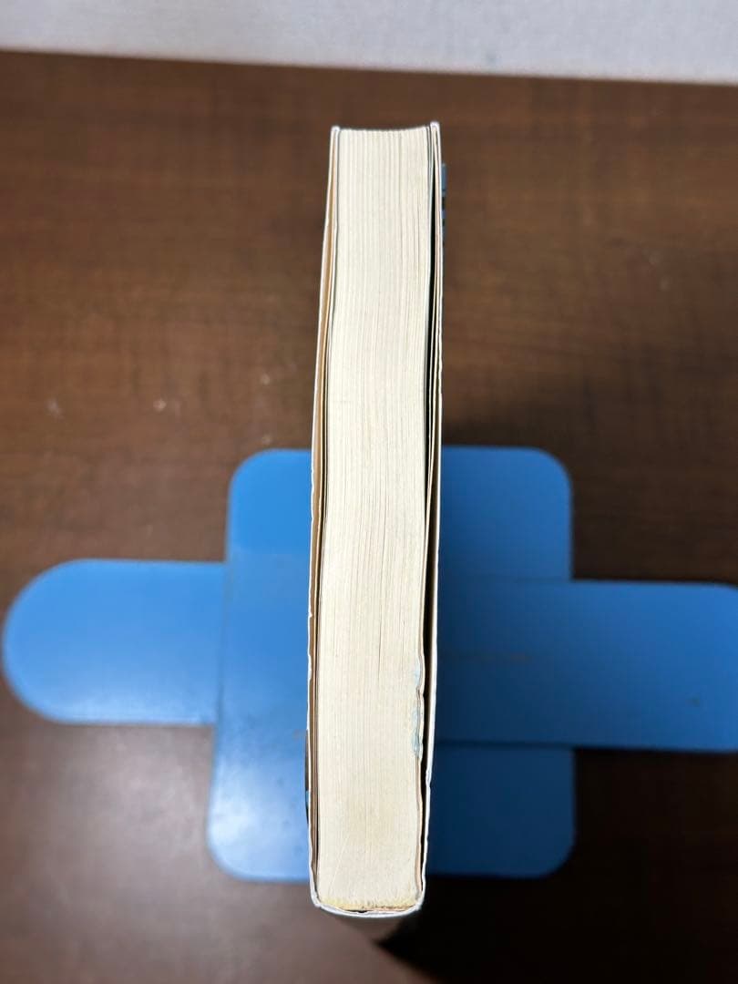 護身術浅山一伝流体術伝書 : 横浜伝　岩城英男