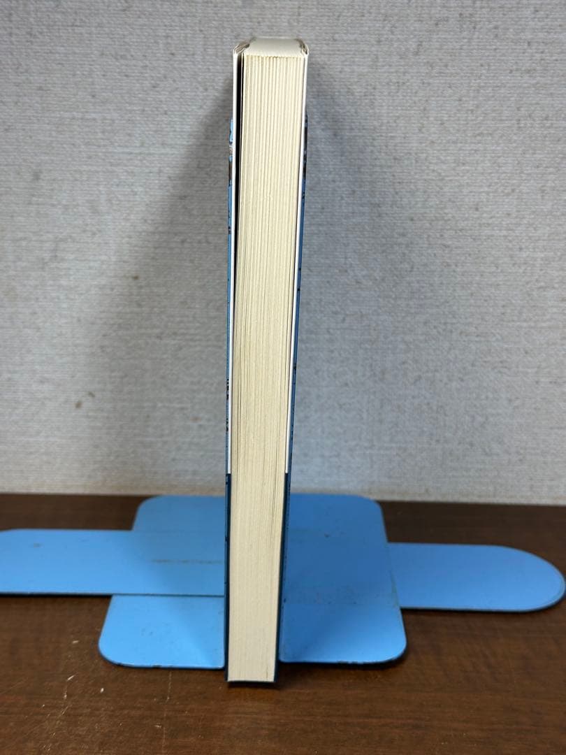 護身術浅山一伝流体術伝書 : 横浜伝　岩城英男