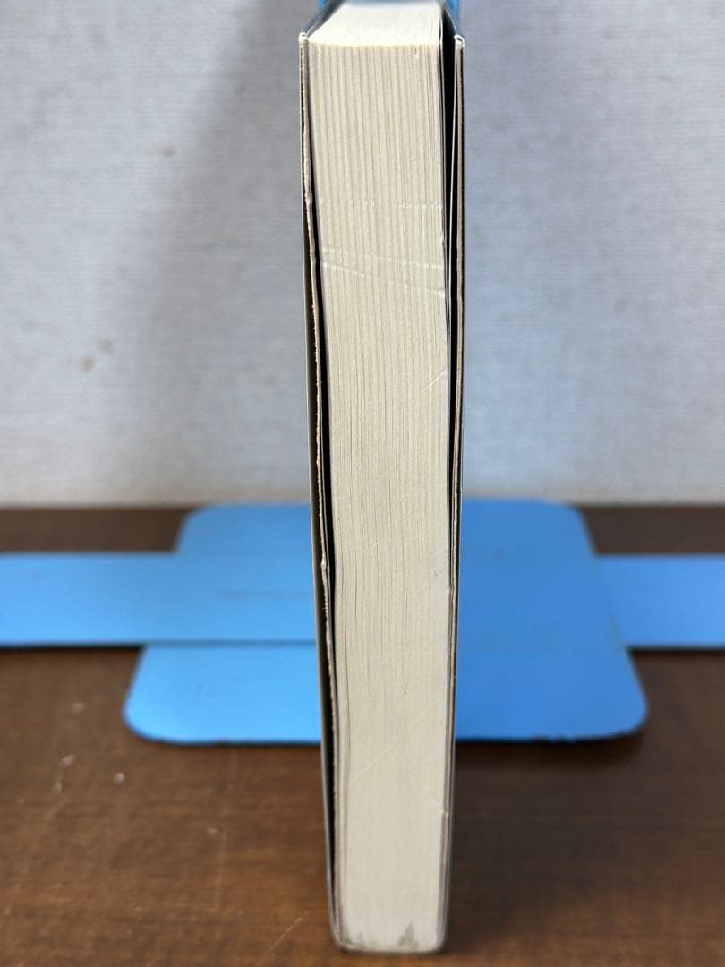 護身術浅山一伝流体術伝書 : 横浜伝　岩城英男