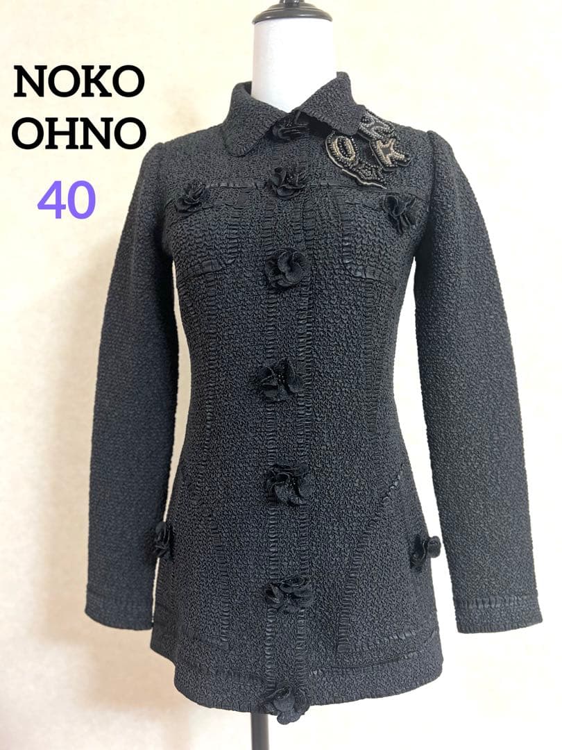 とみこ ✨美品✨ノコオーノ プリーツ フラワーモチーフ ジャケット
