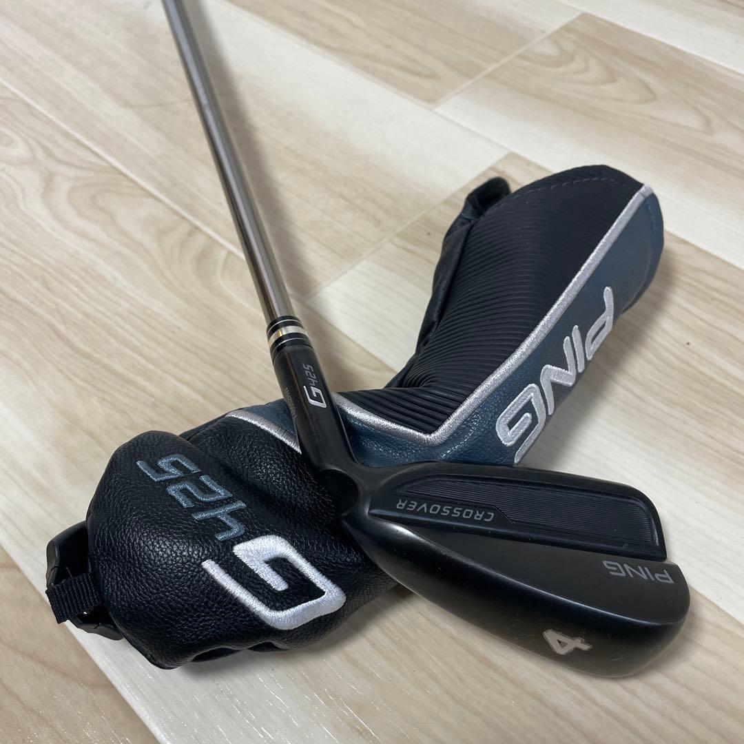 PING G425 4番ユーティリティ クロスオーバー ヘッドカバー付き