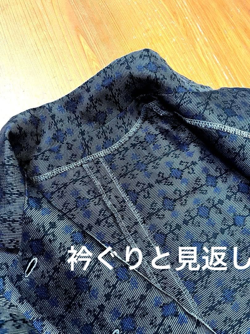 大島紬　着物リメイク　チュニック　トップス　ブラウス　コート　ハンドメイド　紬