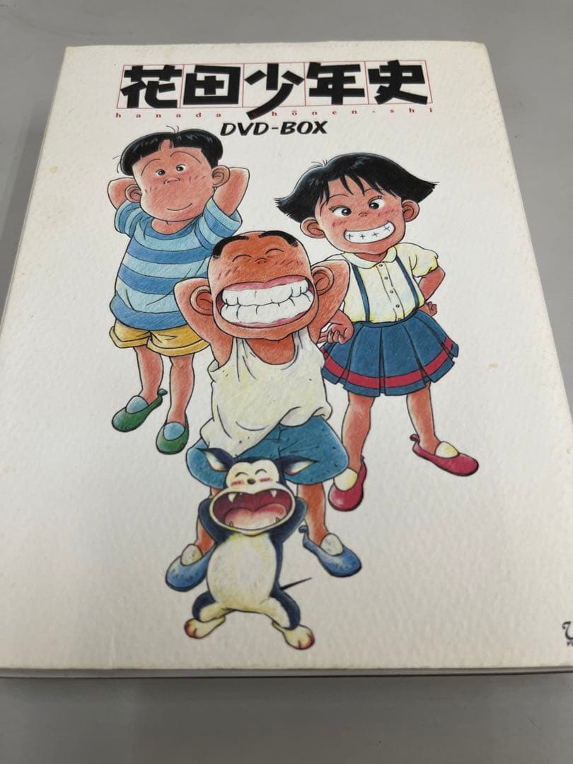 花田少年史 DVD-BOX　期間限定生産・5枚