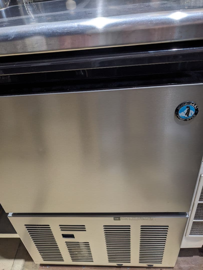 ホシザキ IM-35M 製氷機　【ジャンク】