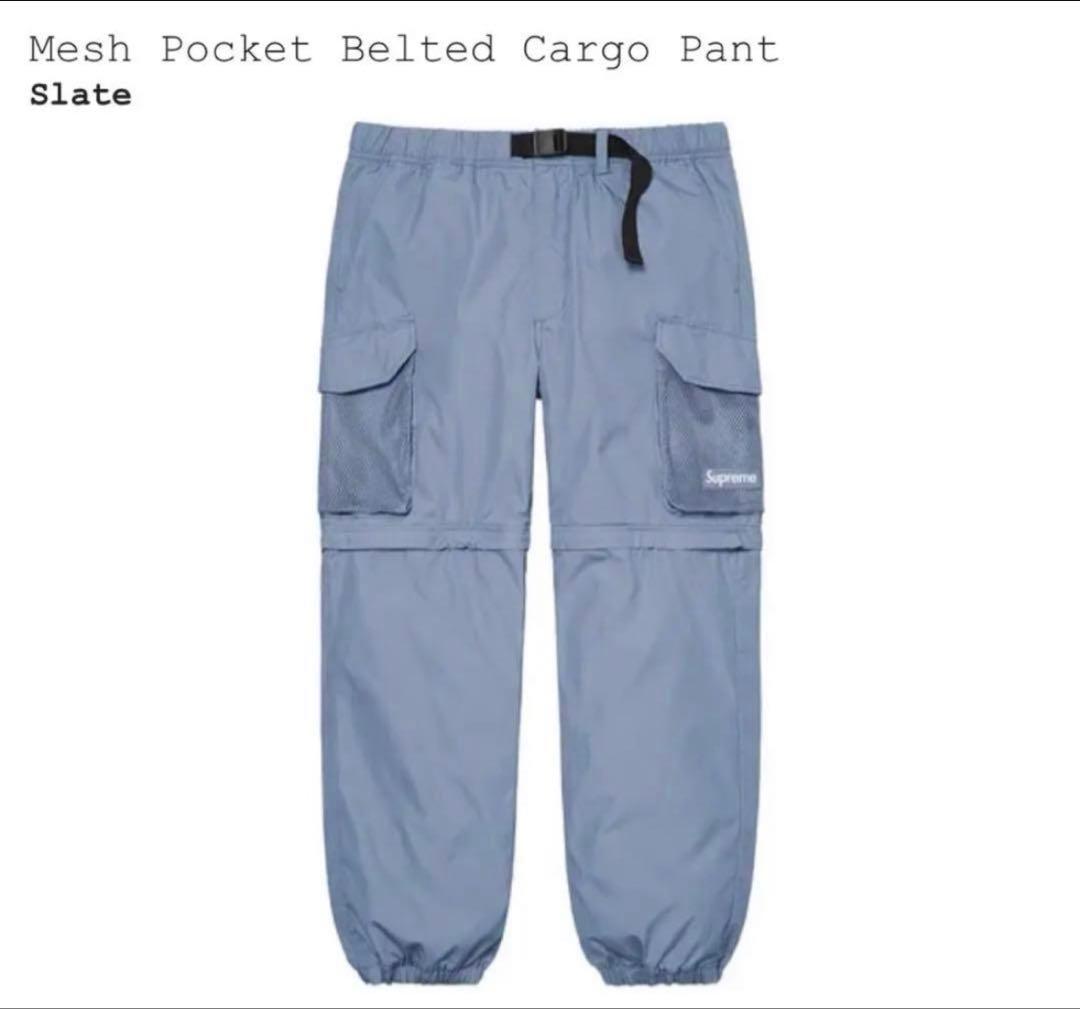 s*7様 supreme Mesh Pocket Belted Cargo Pa