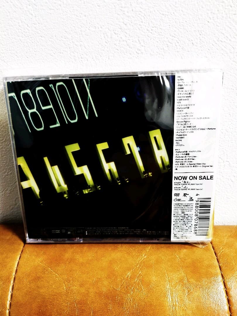 Perfume/結成10周年,メジャーデビュー5周年記念!Perfume LI…