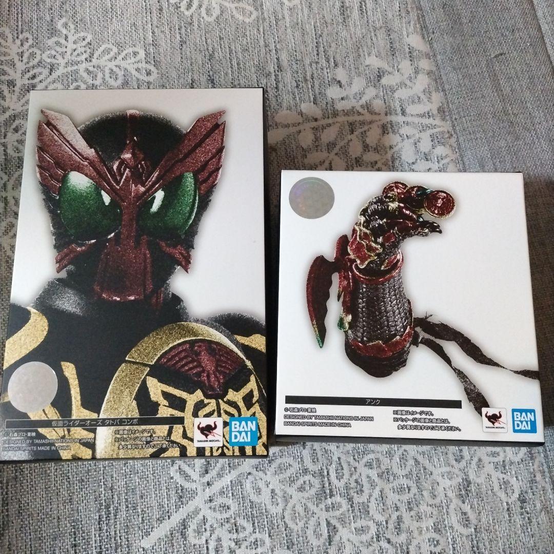 S.H.フィギュアーツ　真骨彫　仮面ライダーオーズ　タトバコンボ　アンク　セット