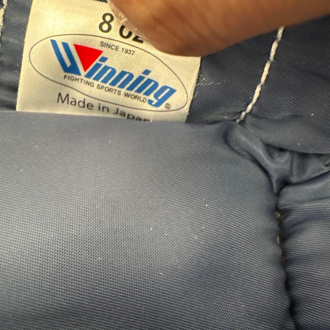 Winning ボクシンググローブ 8 oz 青