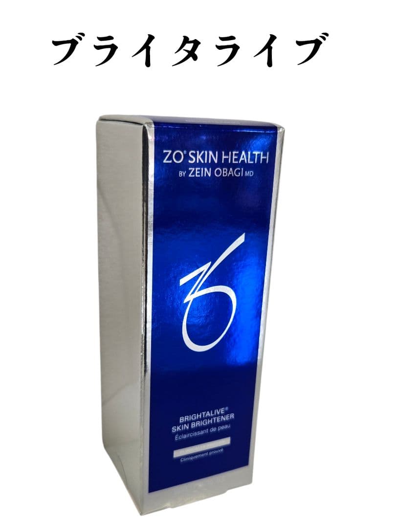 ZO SKIN HEALTH　ゼオスキン　ブライタライブ50ml
