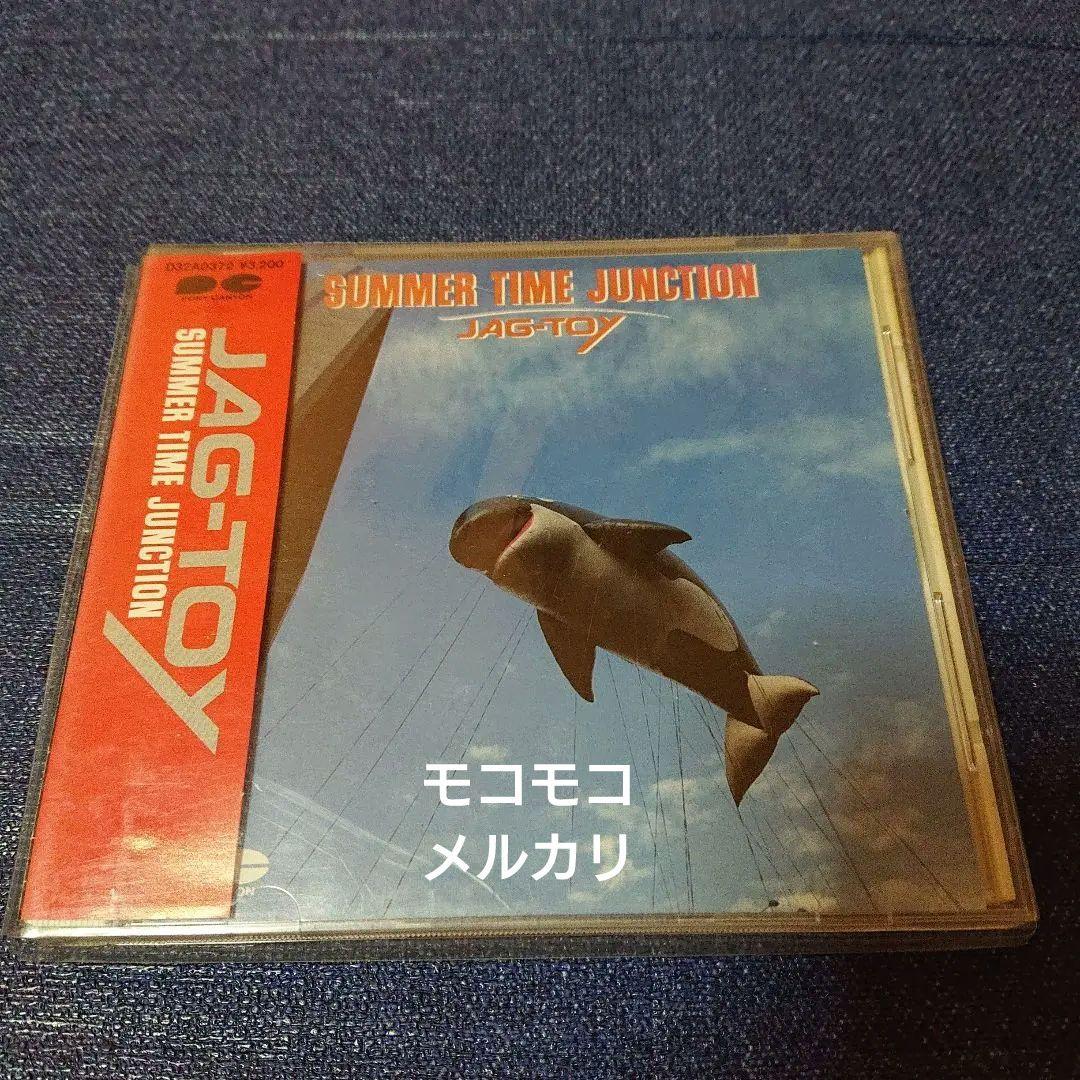 JAG-TOY 芦沢和則 ジャグトーイ SUMMER TIME JUNCTION
