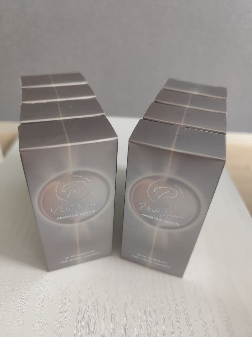 「ベルルセボン 化粧品 8本セット 新品未使用 送料無料」