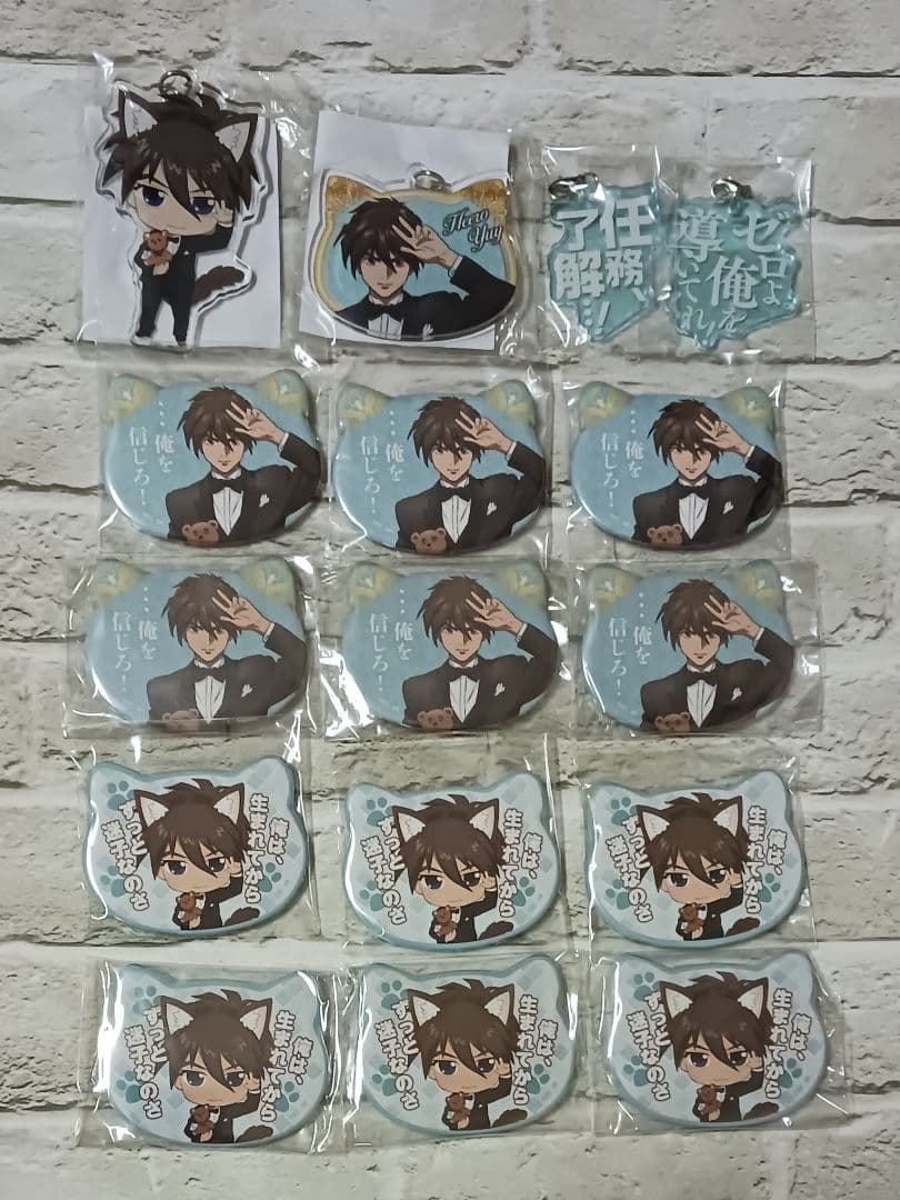 ヒイロ・ユイ　ナンジャタウン　16点セット