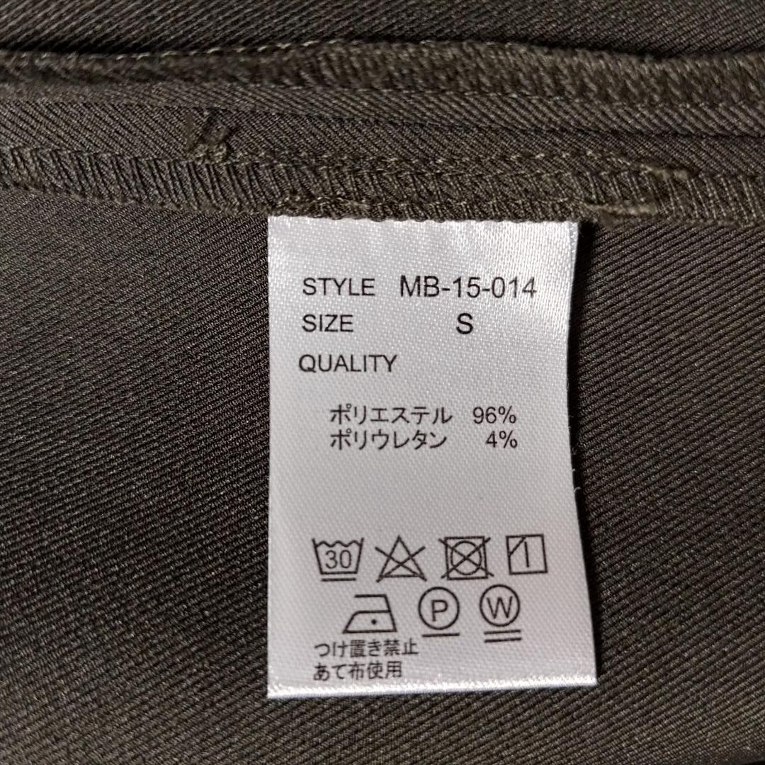 MBスタンダード ノーカラージャケット ダークカーキS
