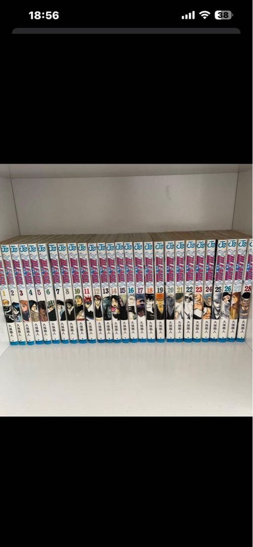 ⭐️ブリーチ全巻セット　BLEACH⭐️