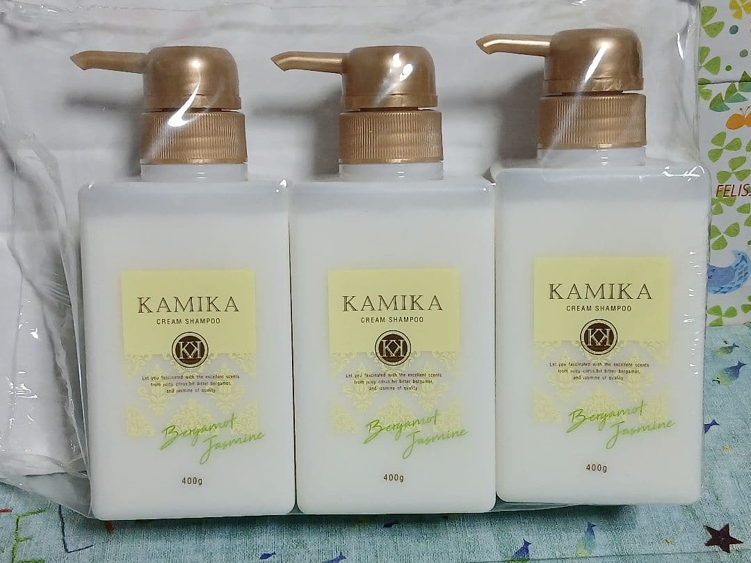 KAMIKA 黒髪クリームシャンプー ベルガモットジャスミン３個セット