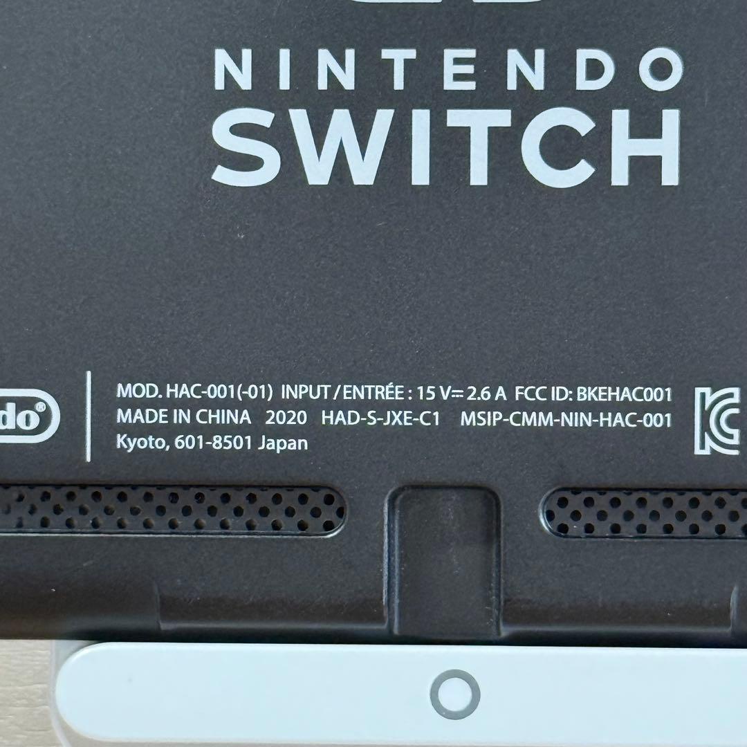 7-046【美品】Switch 本体のみ バッテリー強化版 2020年製