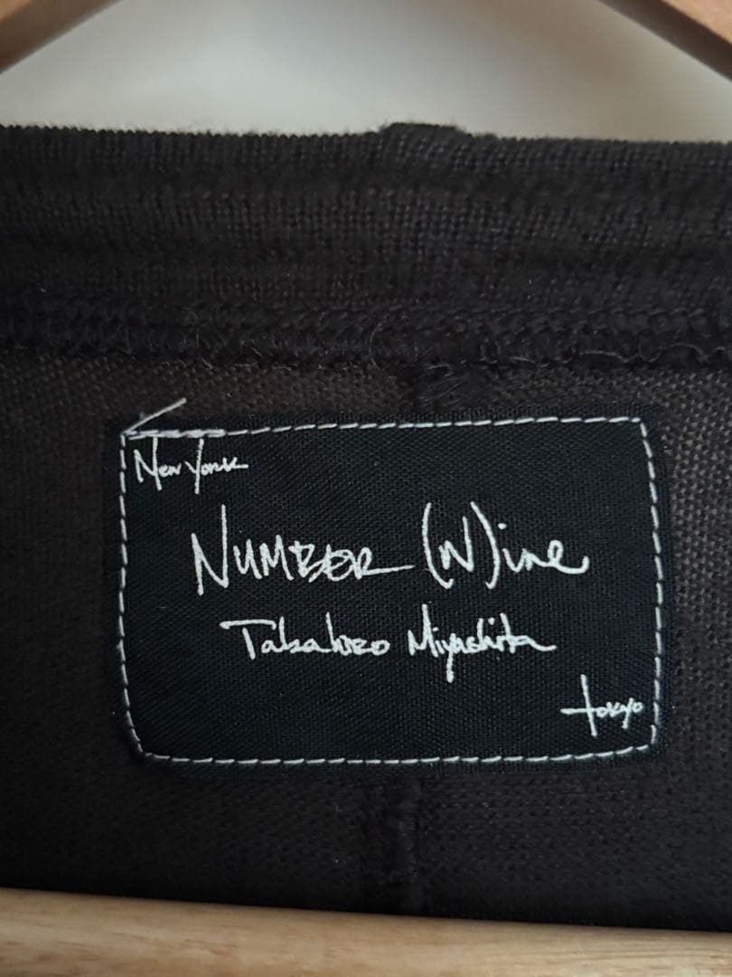 NUMBER(N)INE ナンバーナイン　トグルベスト　08SS