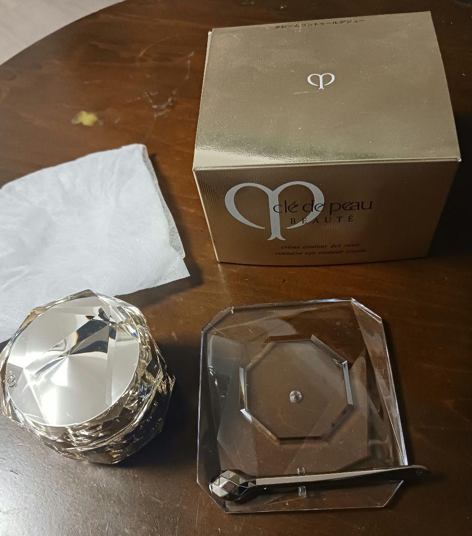 【クレ・ド・ポー ボーテ】クレームコントゥールデジューn 15g