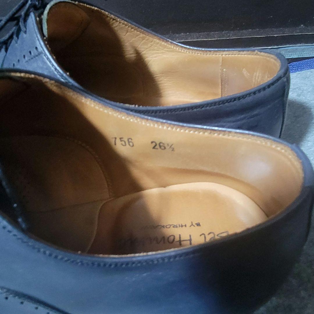 スコッチグレイン　26.5cm