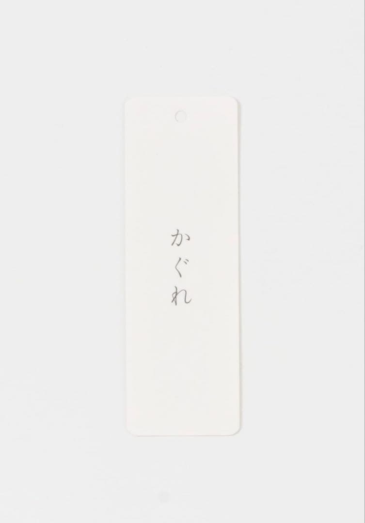 【新品タグ付き】かぐれ コットンシルク フリルブラウス チェック