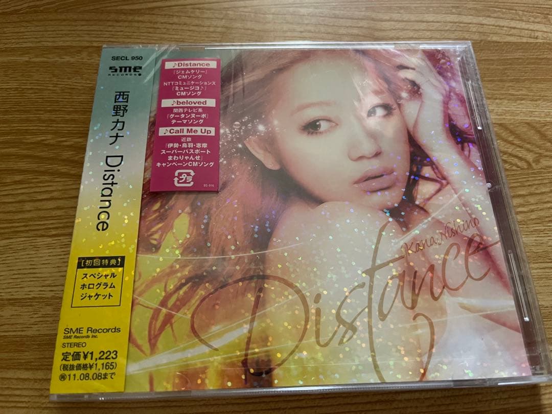 #西野カナ #Distance #初回盤