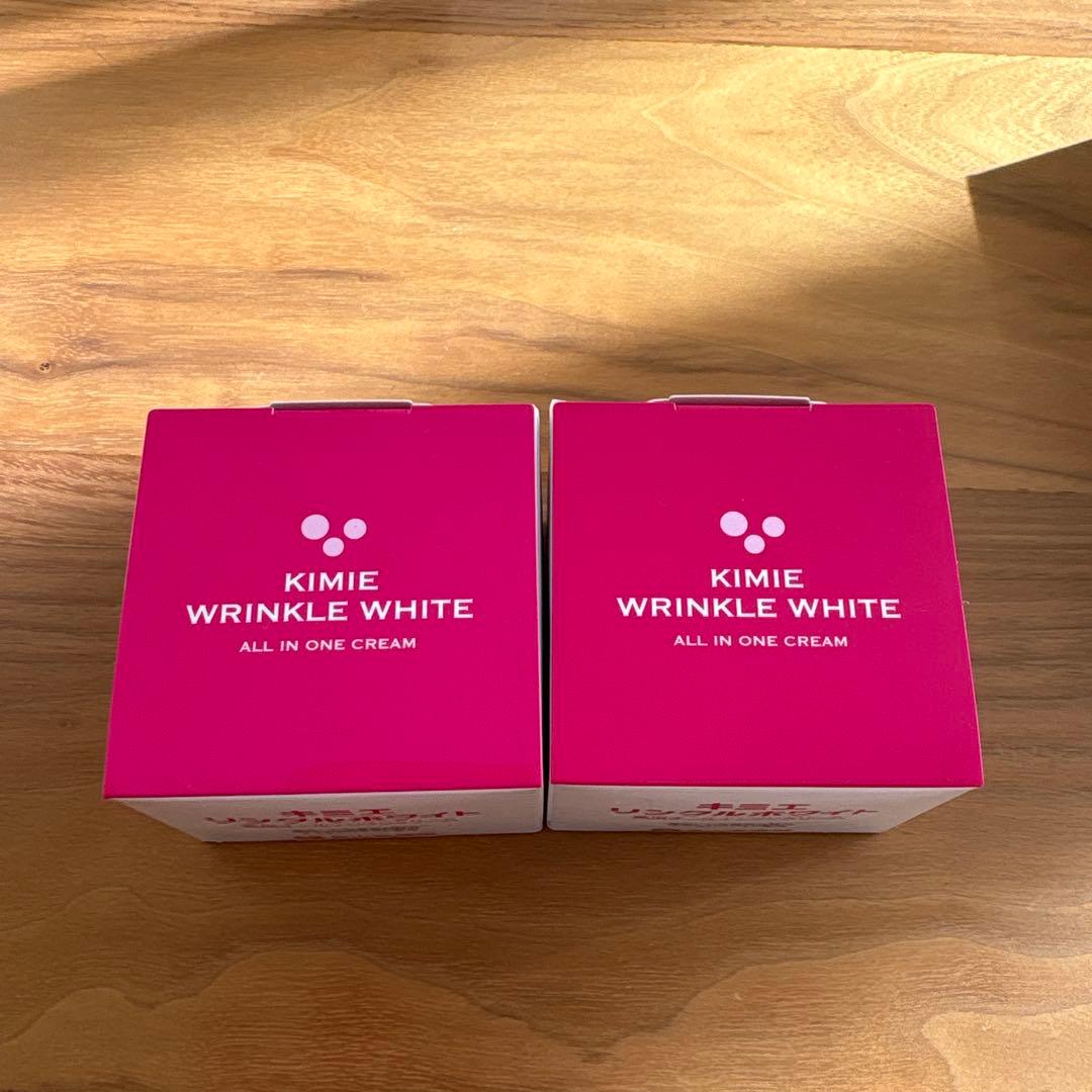 KIMIE WRINKLE WHITE オールインワンクリーム 2個セット