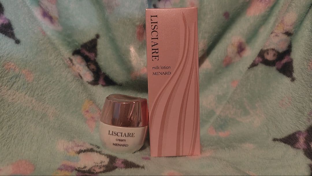 新品　メナード　リシアル　ミルクローション　クリーム