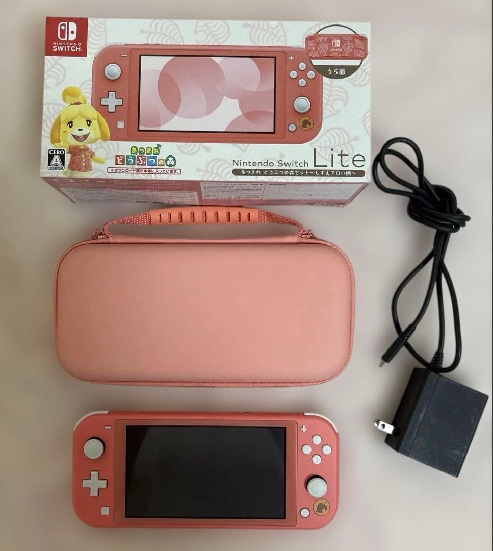 Switch スイッチ Liteあつ森 本体