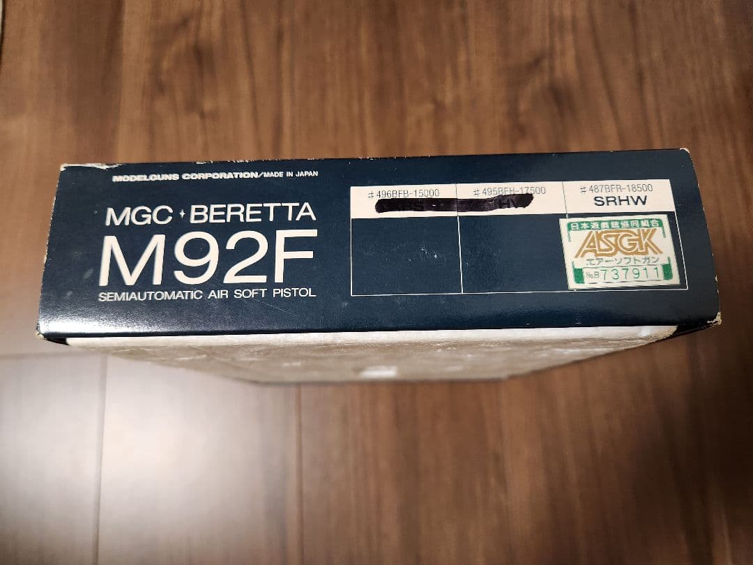 MGC Beretta M92F エアガン