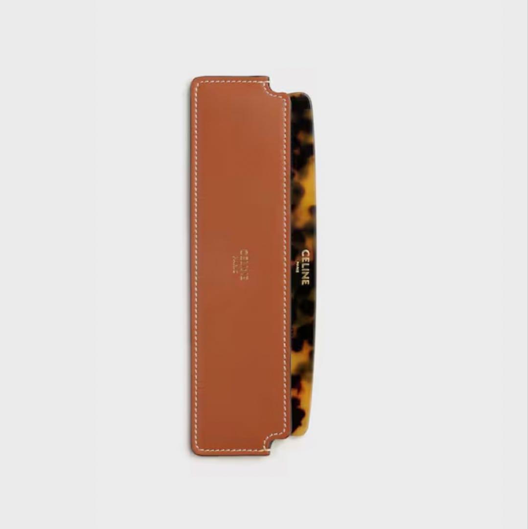 ケース付きヘアコーム / ナチュラルカーフスキン