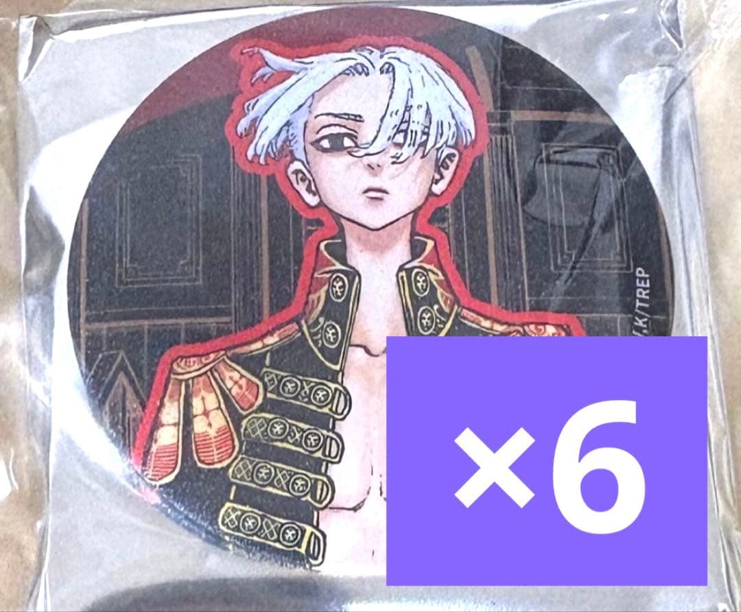 東京リベンジャーズ　台湾　高雄　台北展　ラメ　缶バッジ　佐野万次郎