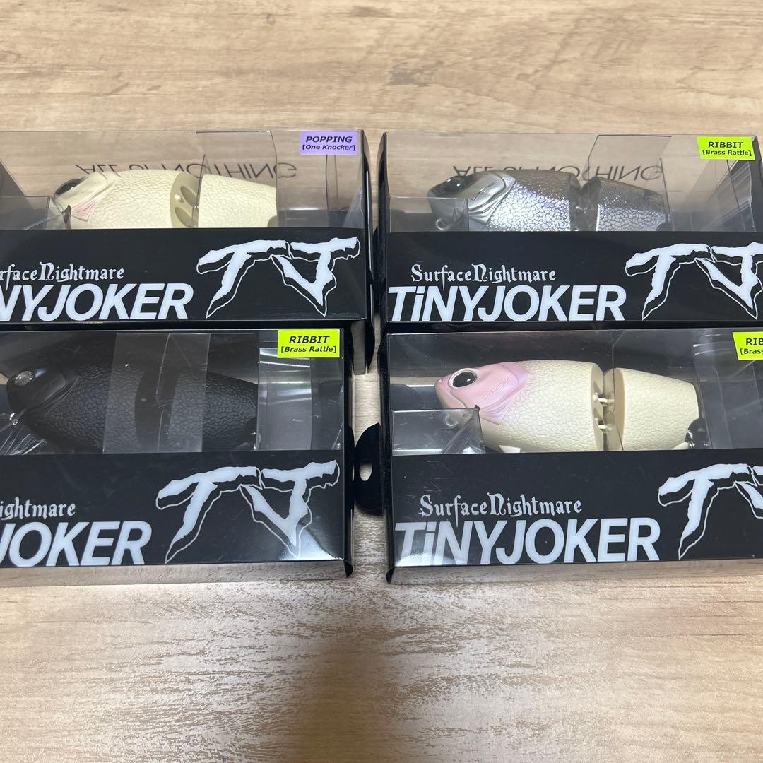 大人気　DRT タイニージョーカー　4色セット