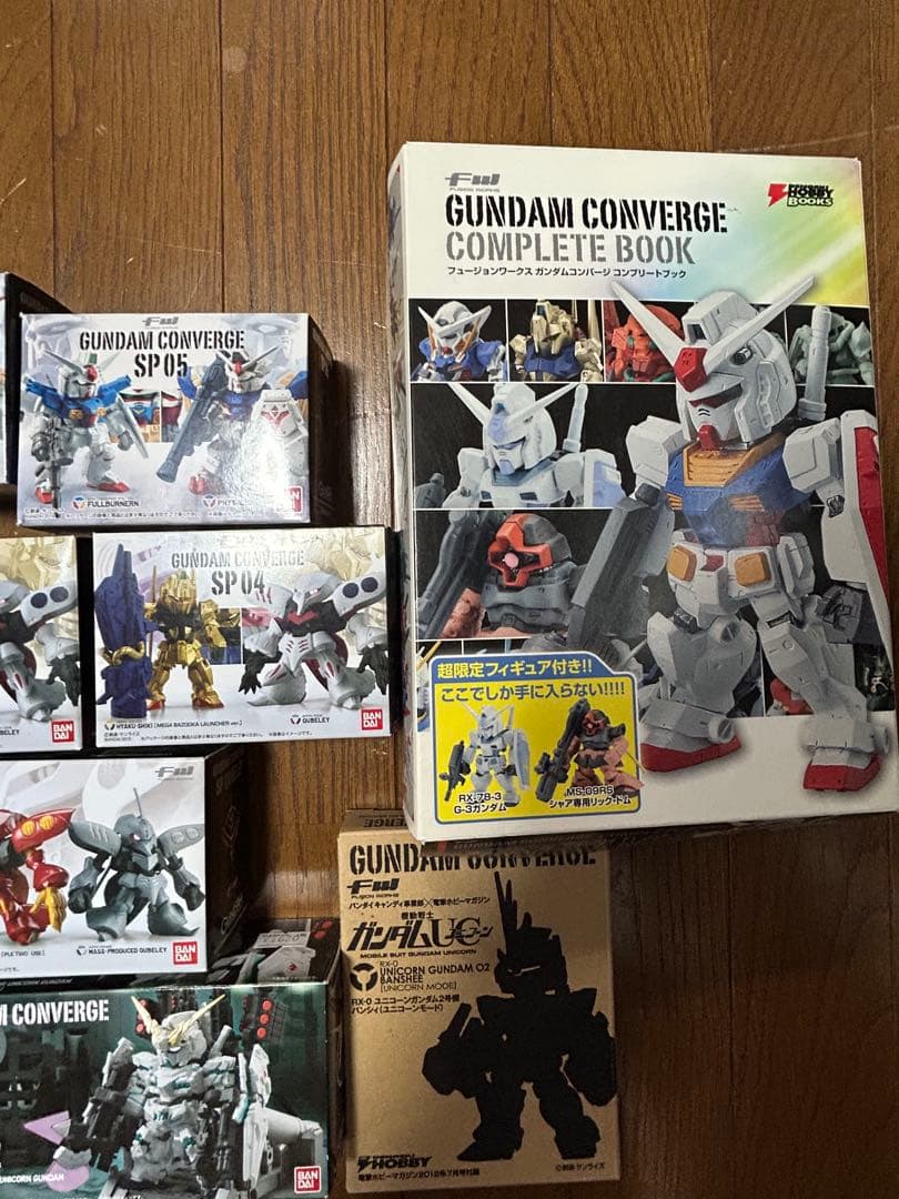 ガンダムコンバージ 未開封 レアセット