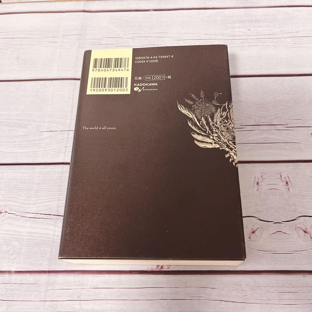 オーバーロード1-13巻聖王国完結まで　※映画入場特典付き全巻