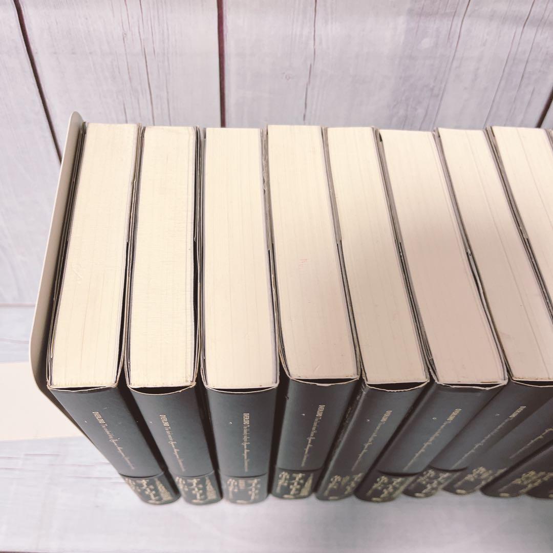 オーバーロード1-13巻聖王国完結まで　※映画入場特典付き全巻