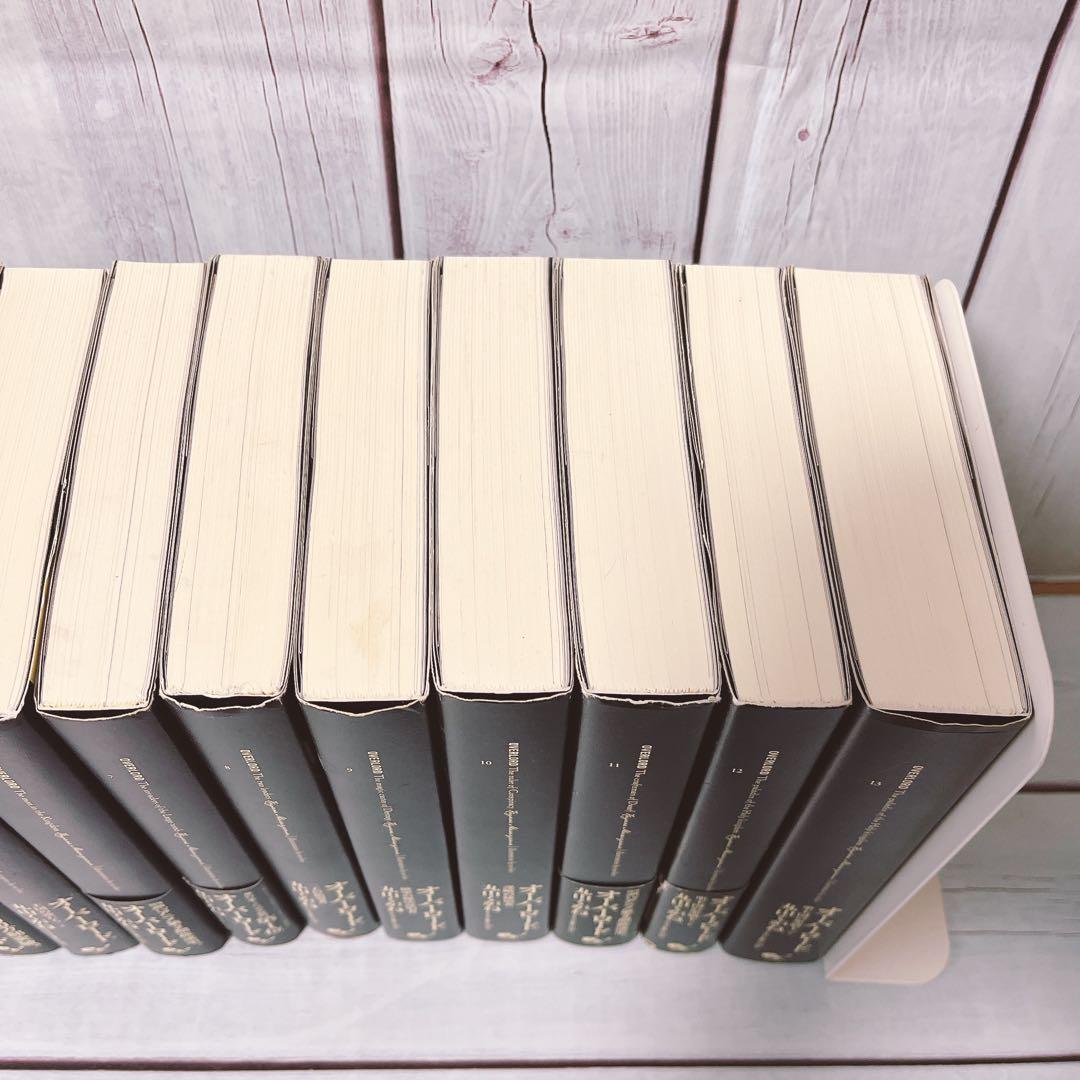 オーバーロード1-13巻聖王国完結まで　※映画入場特典付き全巻